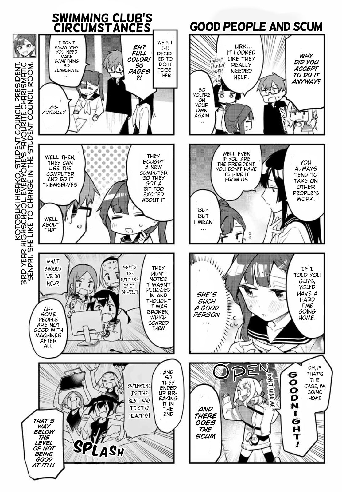 There’s also a Hole in the Student Council - chapter 4 - #3