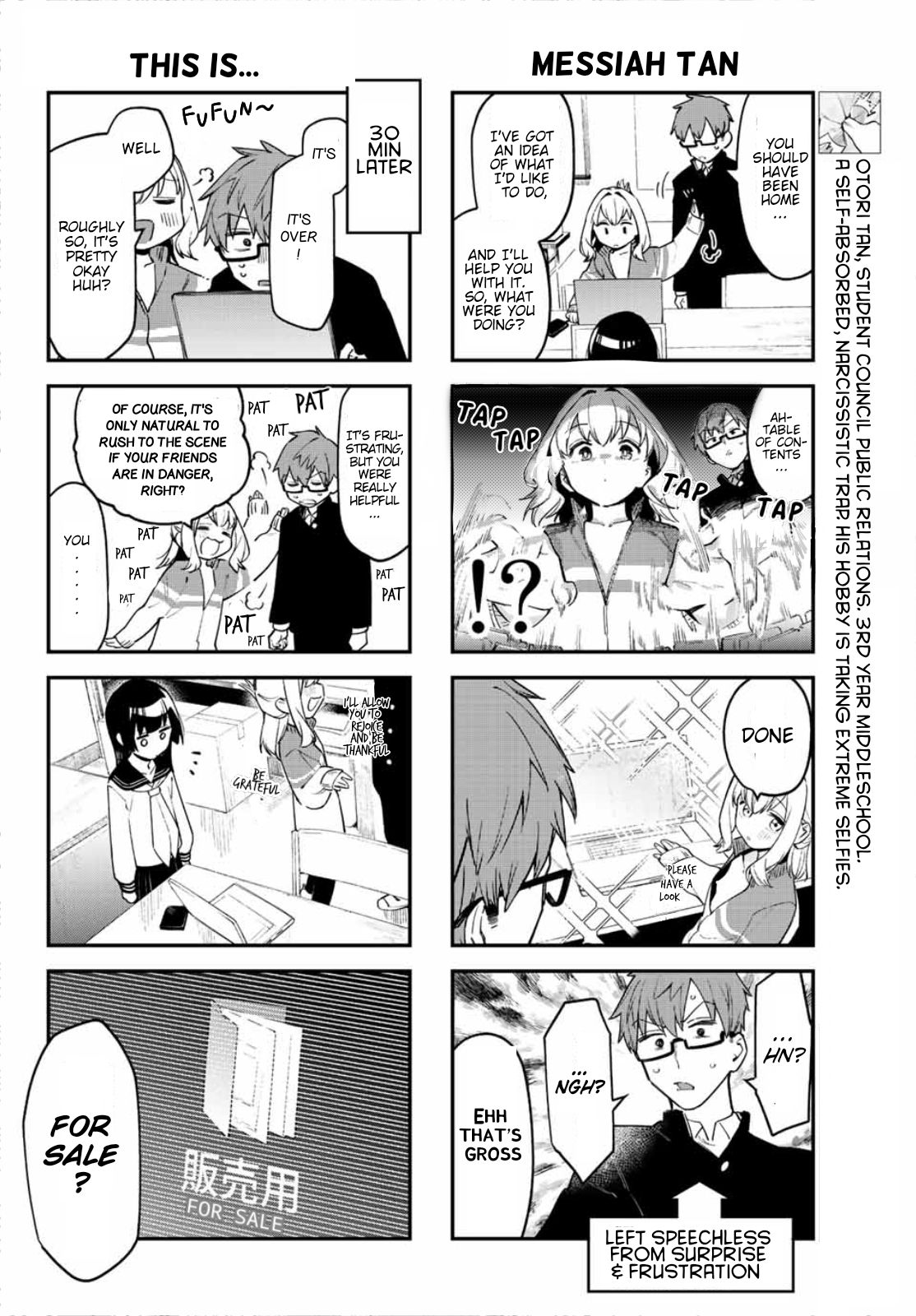 There’s also a Hole in the Student Council - chapter 4 - #6