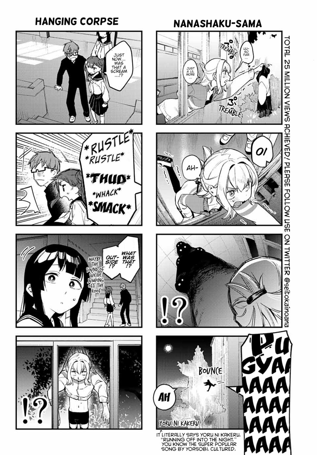 There’s also a Hole in the Student Council - chapter 7 - #6