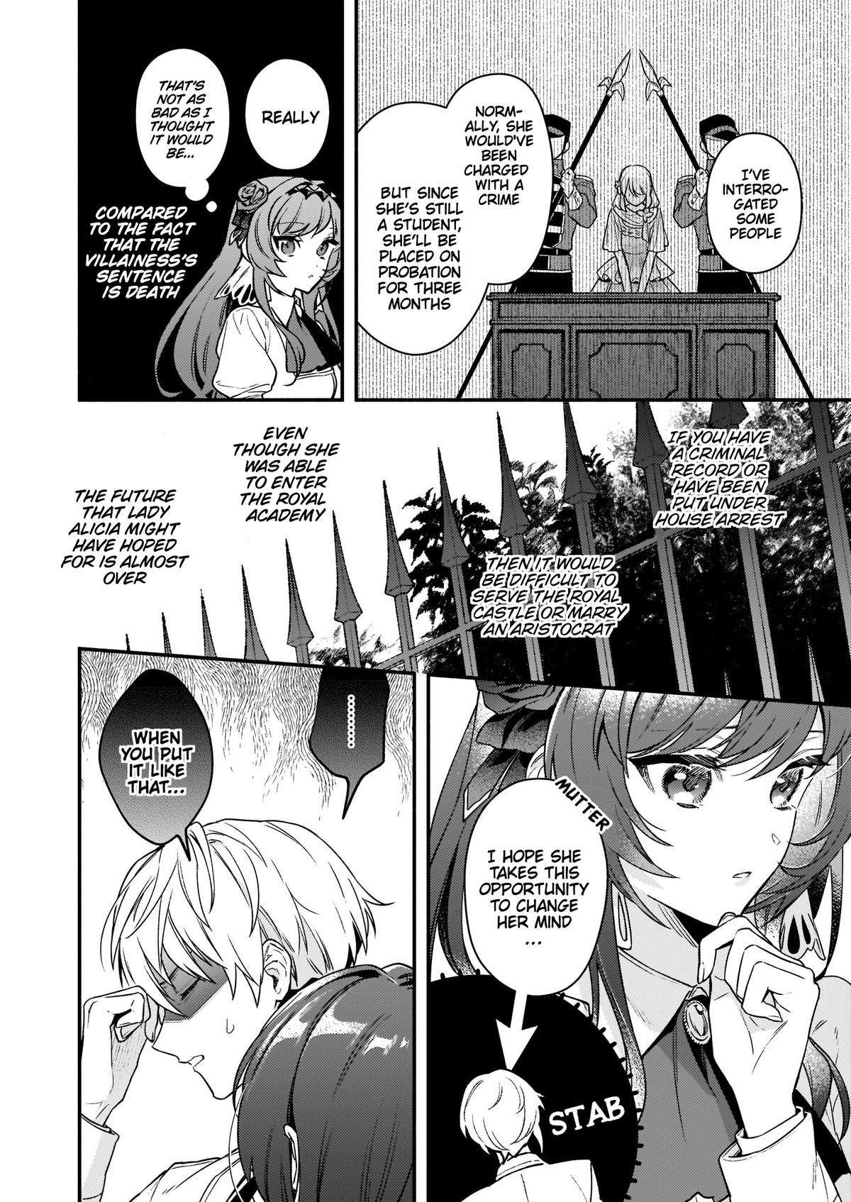 There&rsquo;s No Such Thing As a Villainess Route? Not in My Book! - chapter 14 - #6