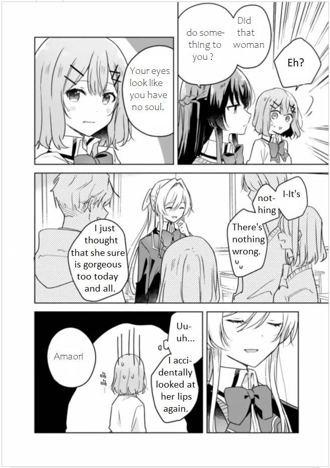 There's No Way I Can Have A Lover! *or Maybe There Is!? - chapter 10 - #3