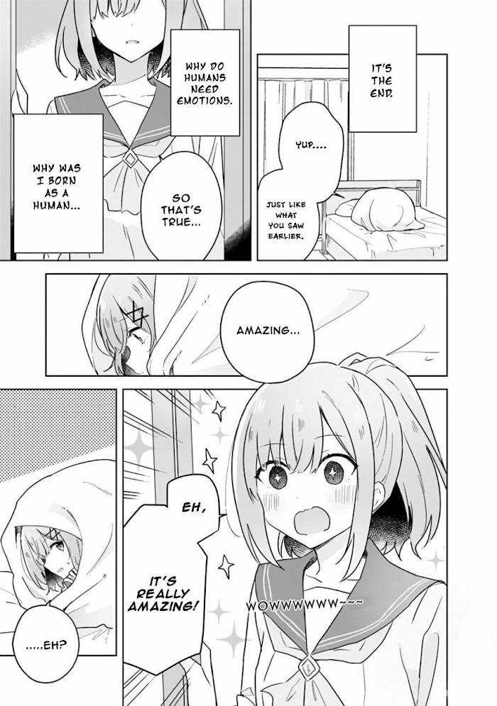 There's No Way I Can Have A Lover! *or Maybe There Is!? - chapter 15 - #5