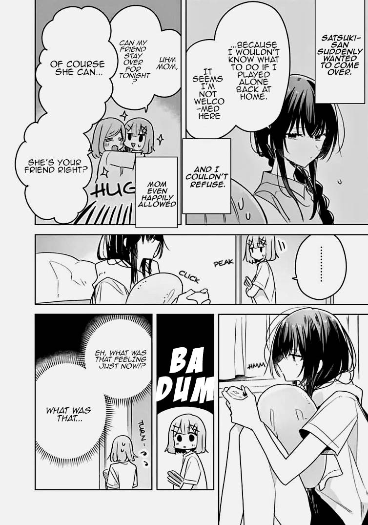 There's No Way I Can Have A Lover! *or Maybe There Is!? - chapter 33 - #2