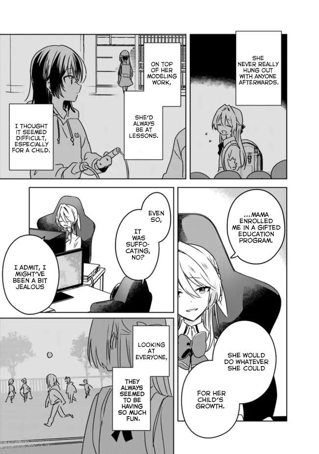 There's No Way I Can Have A Lover! *or Maybe There Is!? - chapter 36 - #3