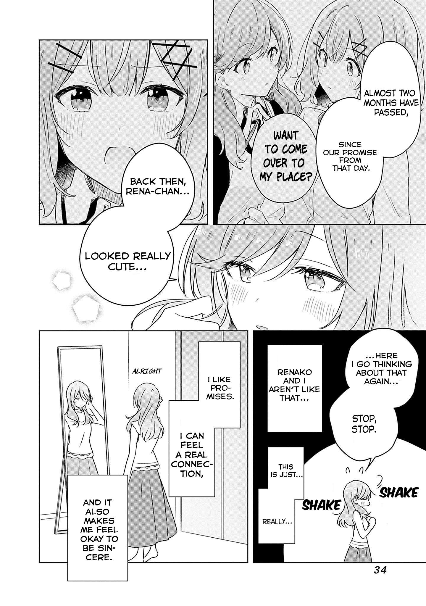 There's No Way I Can Have A Lover! *or Maybe There Is!? - chapter 39.5 - #2
