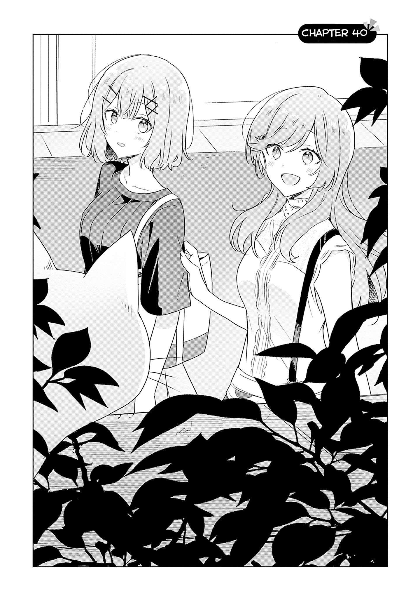 There's No Way I Can Have A Lover! *or Maybe There Is!? - chapter 40 - #2