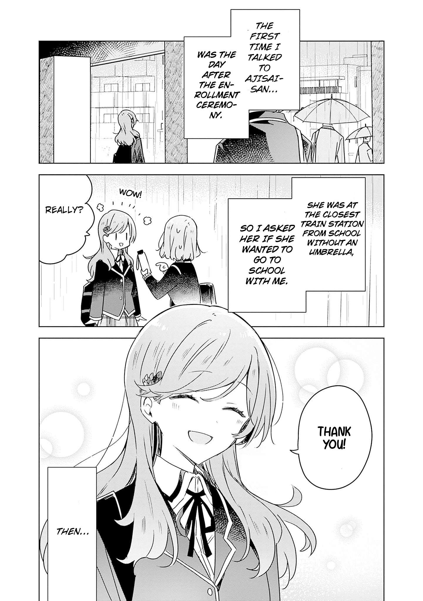 There's No Way I Can Have A Lover! *Or Maybe There Is? - chapter 42 - #1