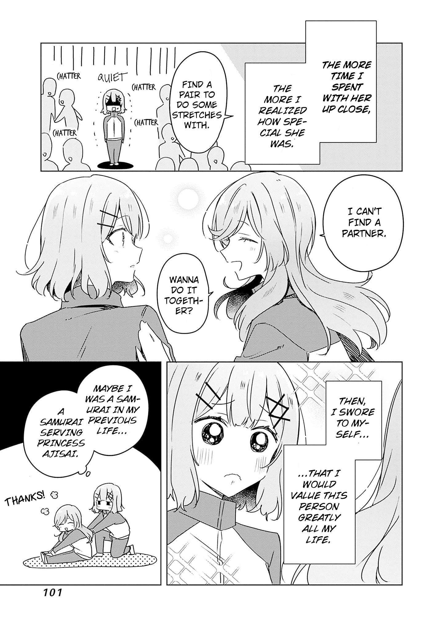 There's No Way I Can Have A Lover! *or Maybe There Is!? - chapter 42 - #3
