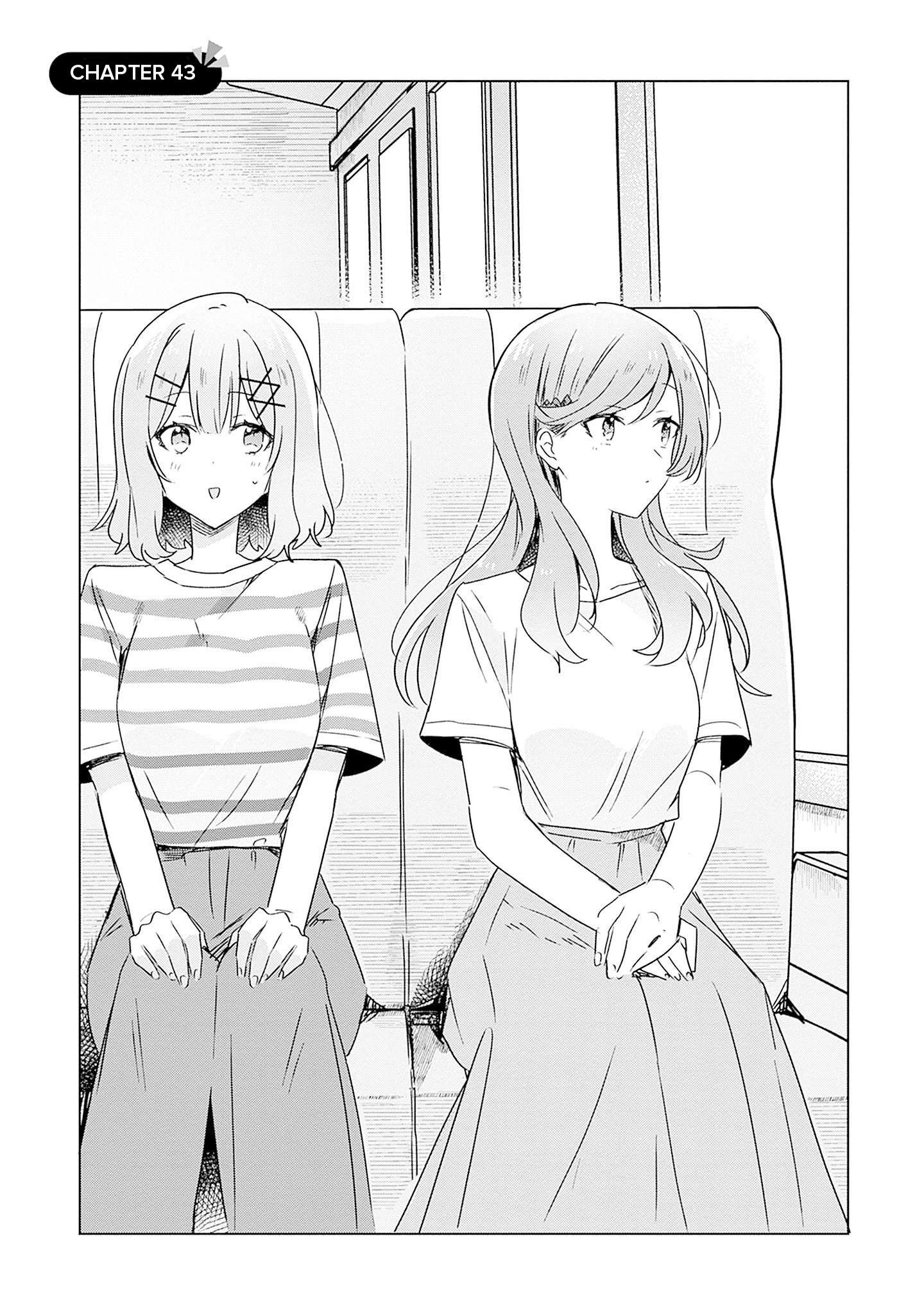 There's No Way I Can Have A Lover! *Or Maybe There Is? - chapter 43 - #1