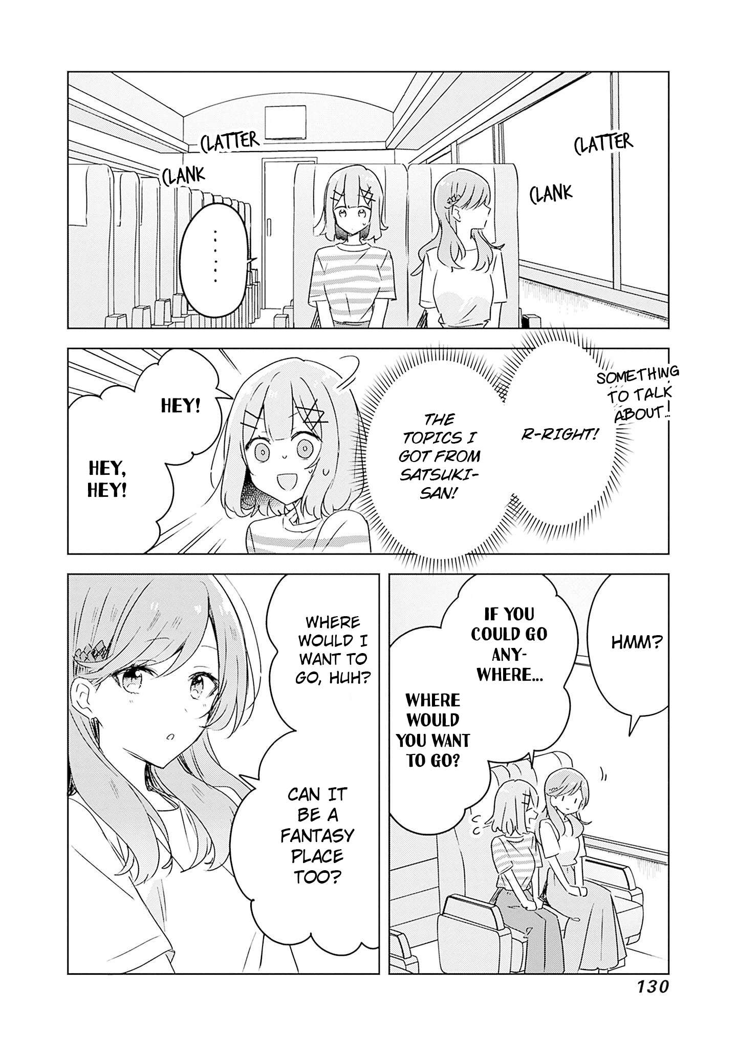 There's No Way I Can Have A Lover! *or Maybe There Is!? - chapter 43 - #2
