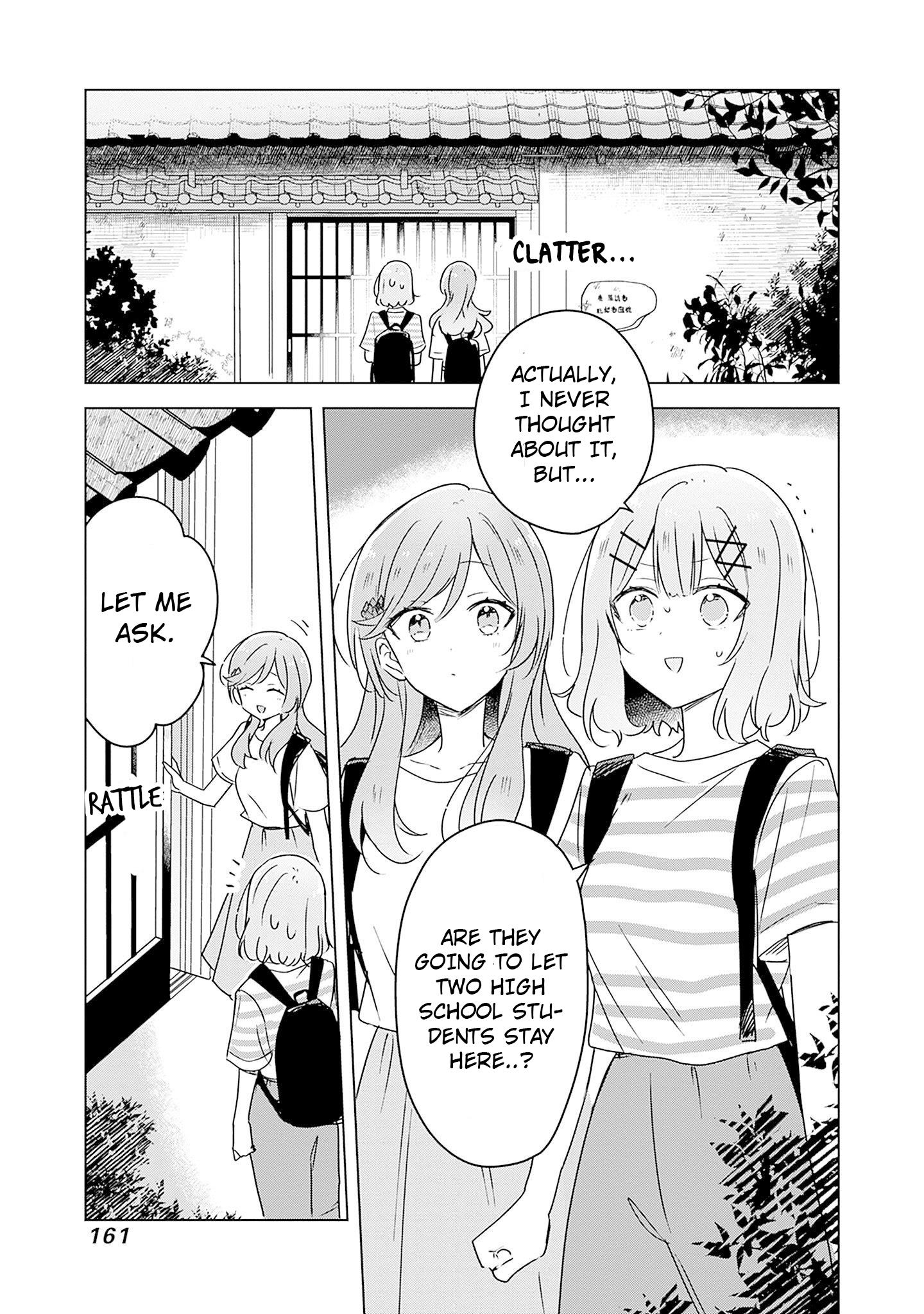 There's No Way I Can Have A Lover! *Or Maybe There Is? - chapter 44 - #1
