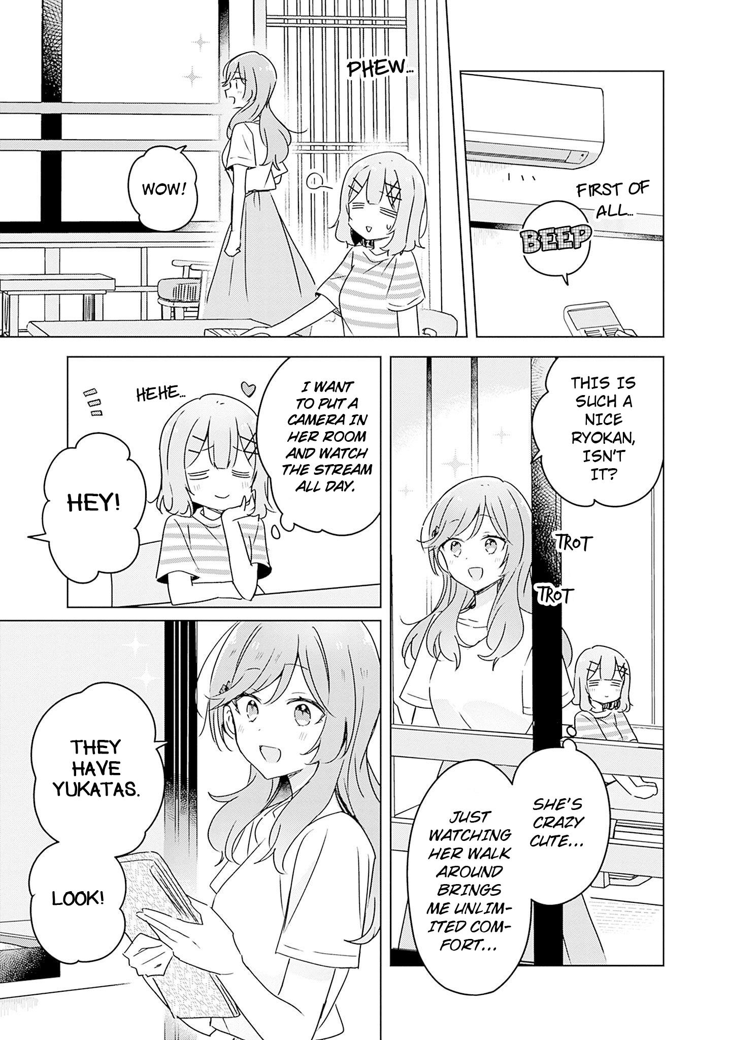 There's No Way I Can Have A Lover! *Or Maybe There Is? - chapter 44 - #5