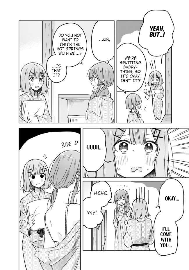 There's No Way I Can Have A Lover! *or Maybe There Is!? - chapter 46 - #2