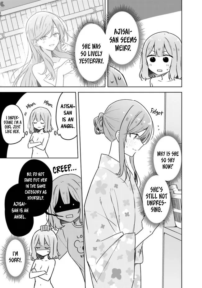 There's No Way I Can Have A Lover! *or Maybe There Is!? - chapter 54 - #5