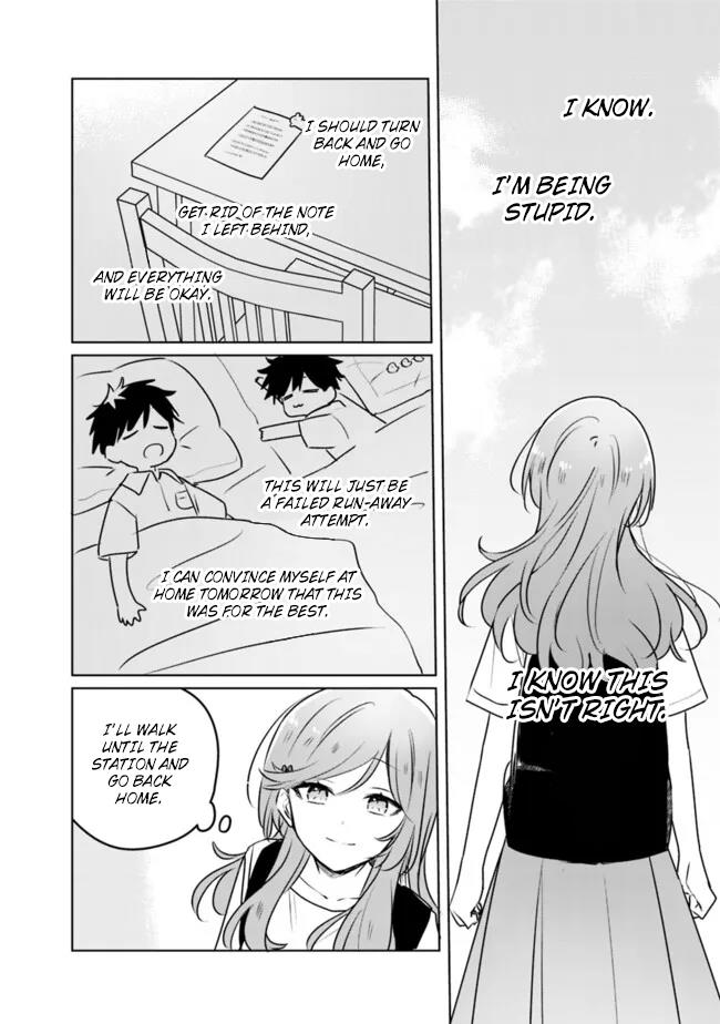 There's No Way I Can Have A Lover! *or Maybe There Is!? - chapter 55.5 - #5