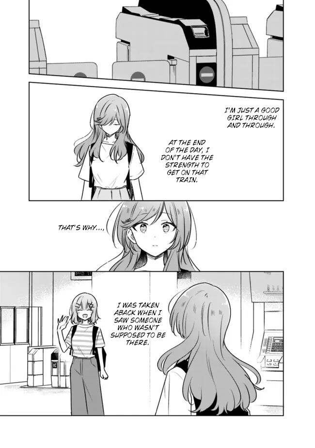 There's No Way I Can Have A Lover! *or Maybe There Is!? - chapter 55.5 - #6