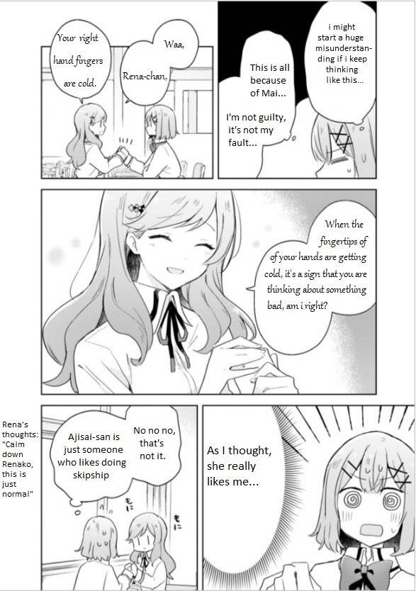 There's No Way I Can Have A Lover! *or Maybe There Is!? - chapter 7 - #3
