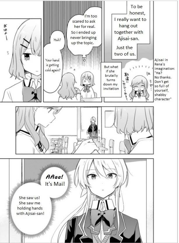 There's No Way I Can Have A Lover! *Or Maybe There Is? - chapter 7 - #4