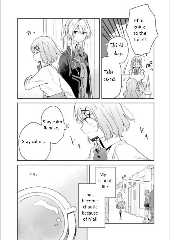 There's No Way I Can Have A Lover! *or Maybe There Is!? - chapter 7 - #5