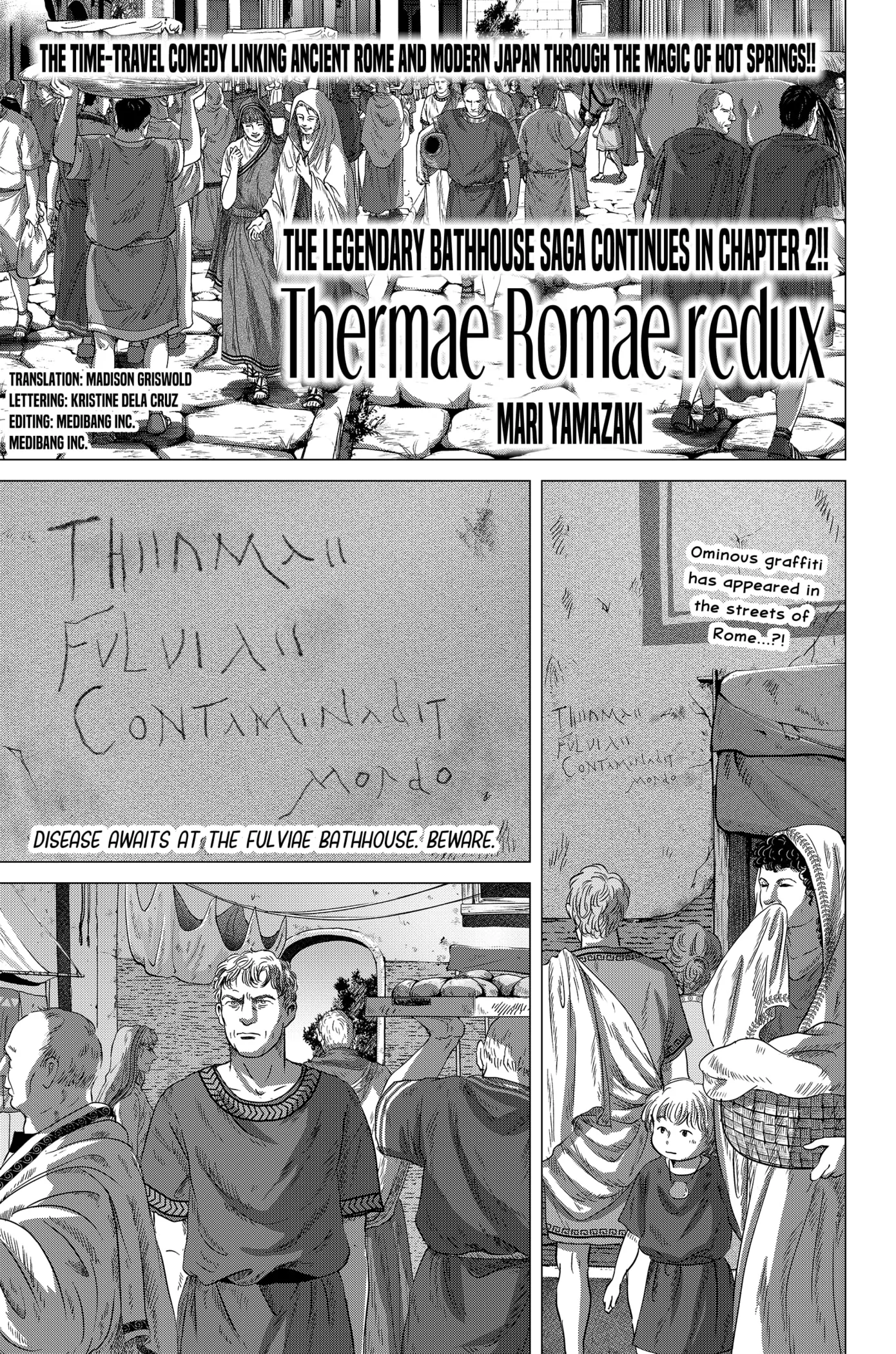 Thermae Romae redux - chapter 2 - #1