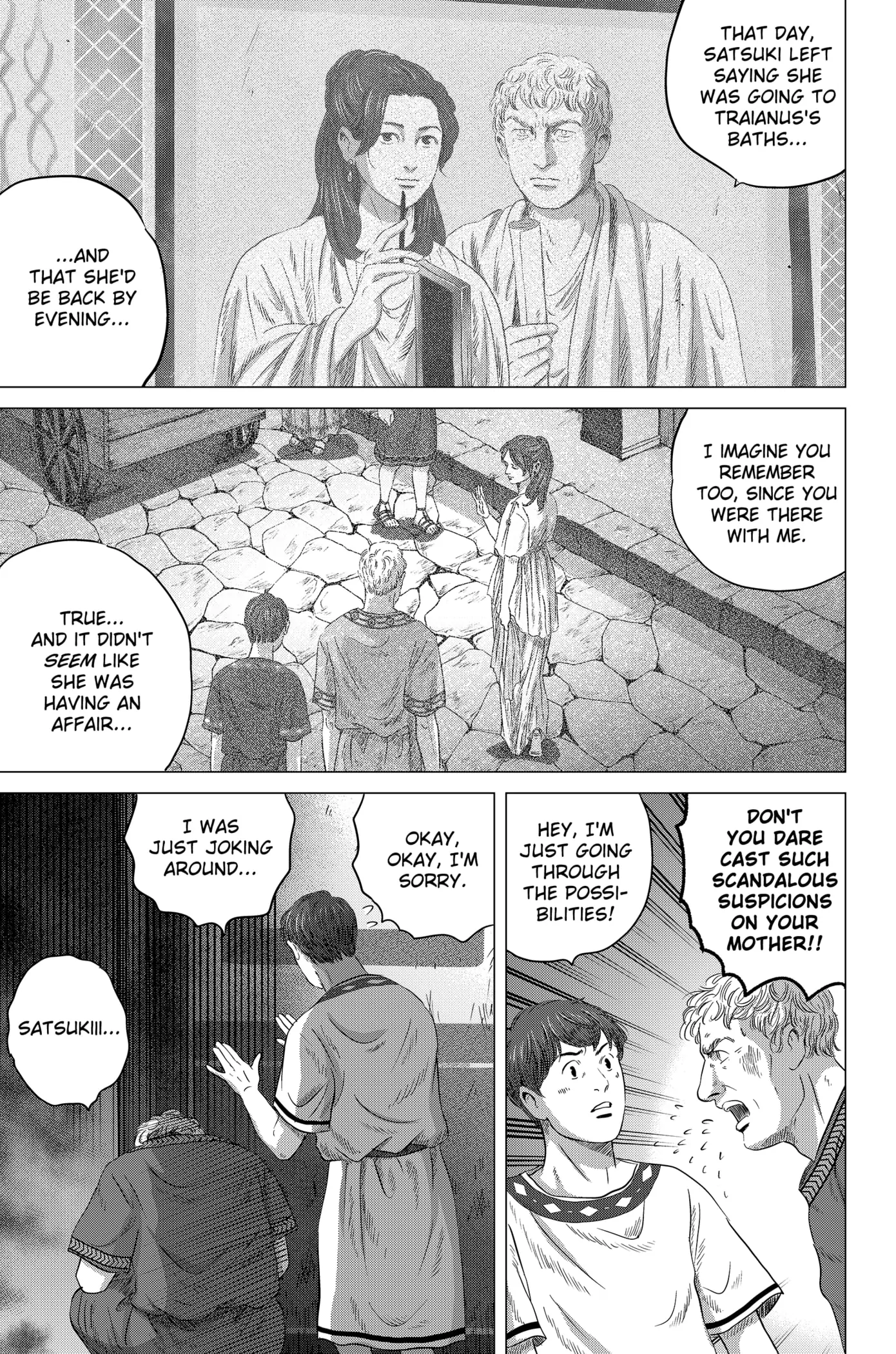 Thermae Romae redux - chapter 3 - #5