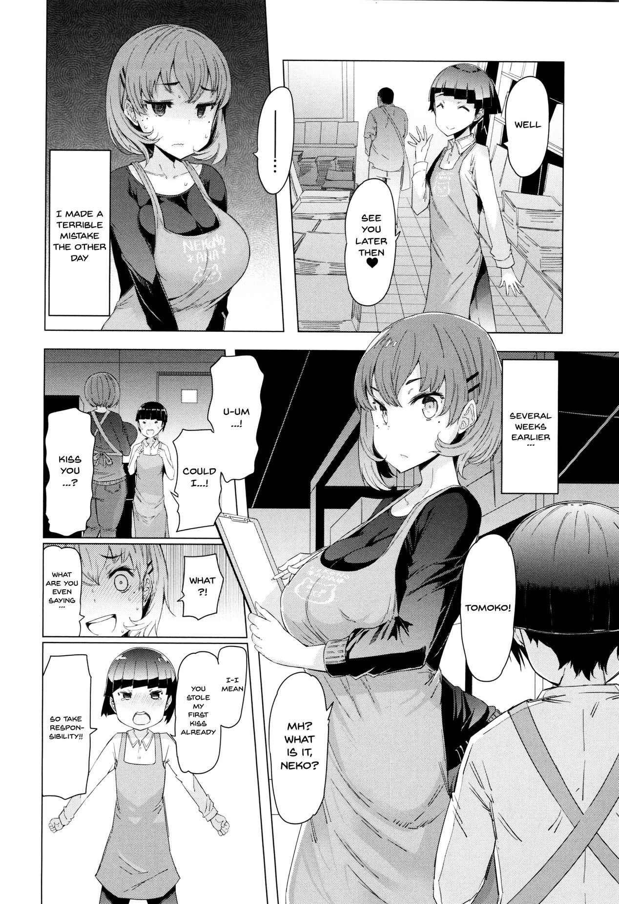 These Housewives Are Too Lewd I Can't Help It! - chapter 8 - #2