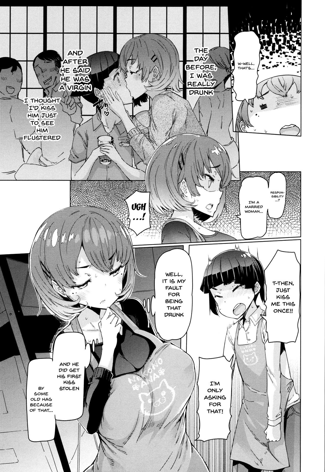 These Housewives Are Too Lewd I Can't Help It! - chapter 8 - #3