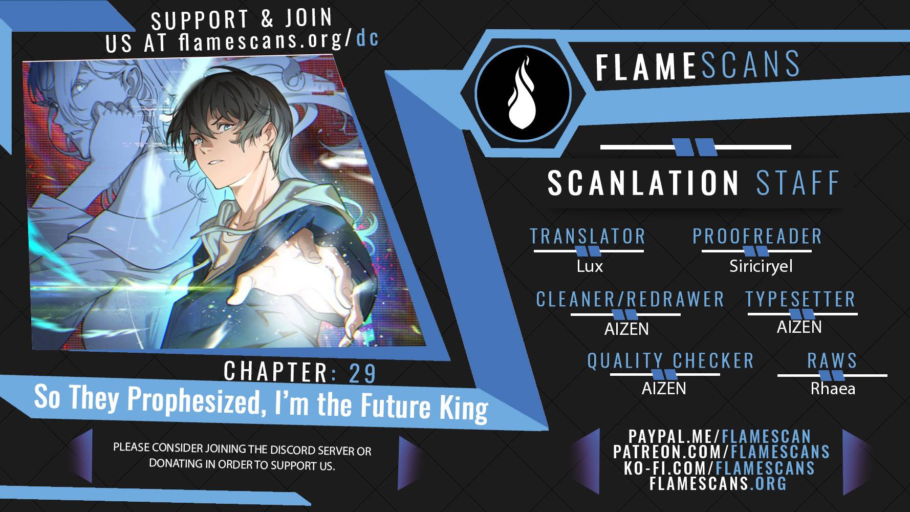 They Say I Am The King Of The Future - chapter 29 - #1