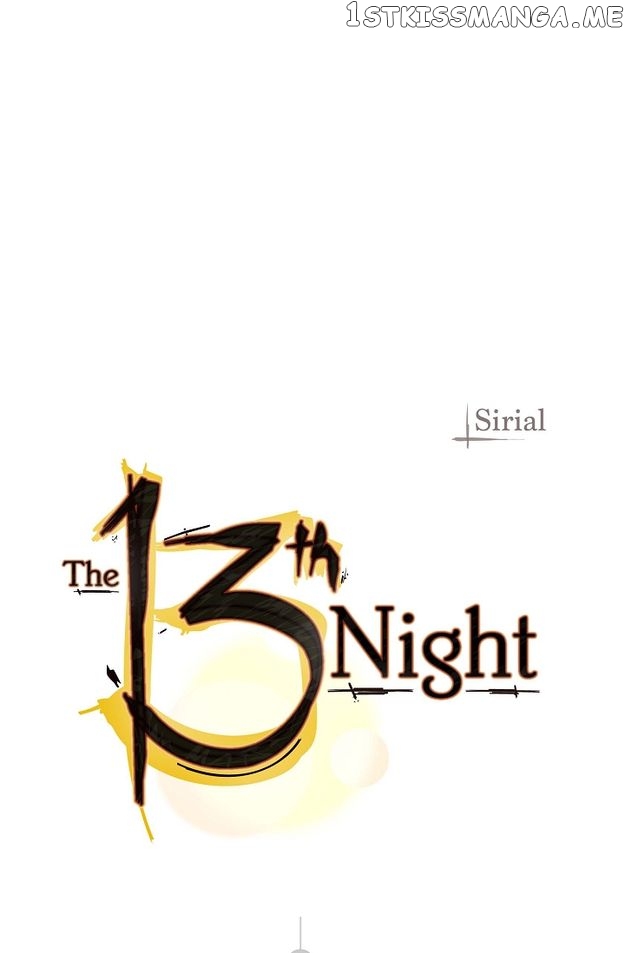 Thirteenth Night - chapter 117 - #3