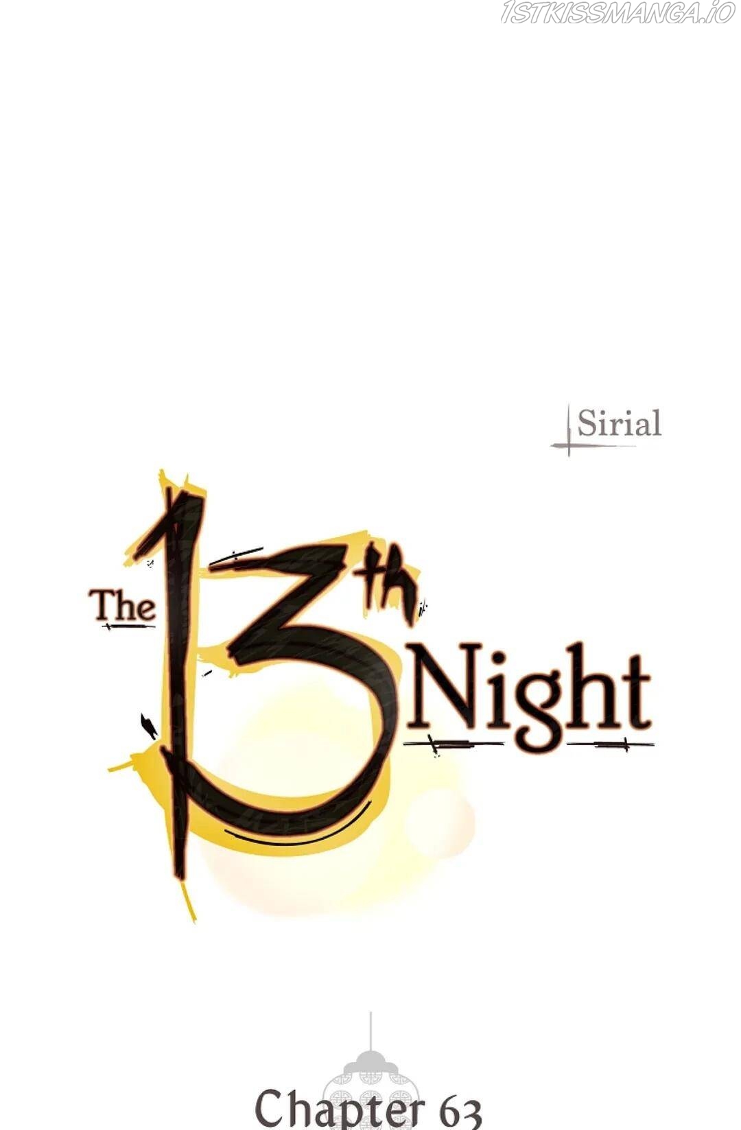 Thirteenth Night - chapter 63 - #1