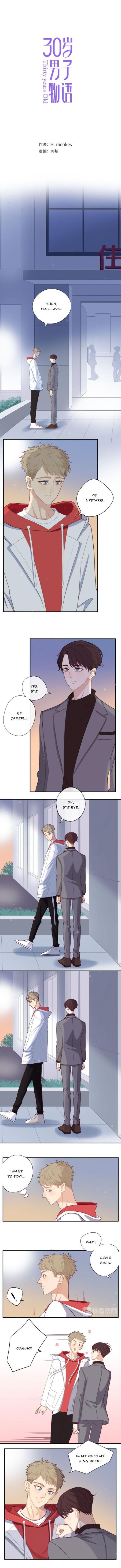 Thirty Years Old - chapter 39 - #2