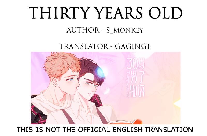 Thirty Years Old - chapter 62 - #1