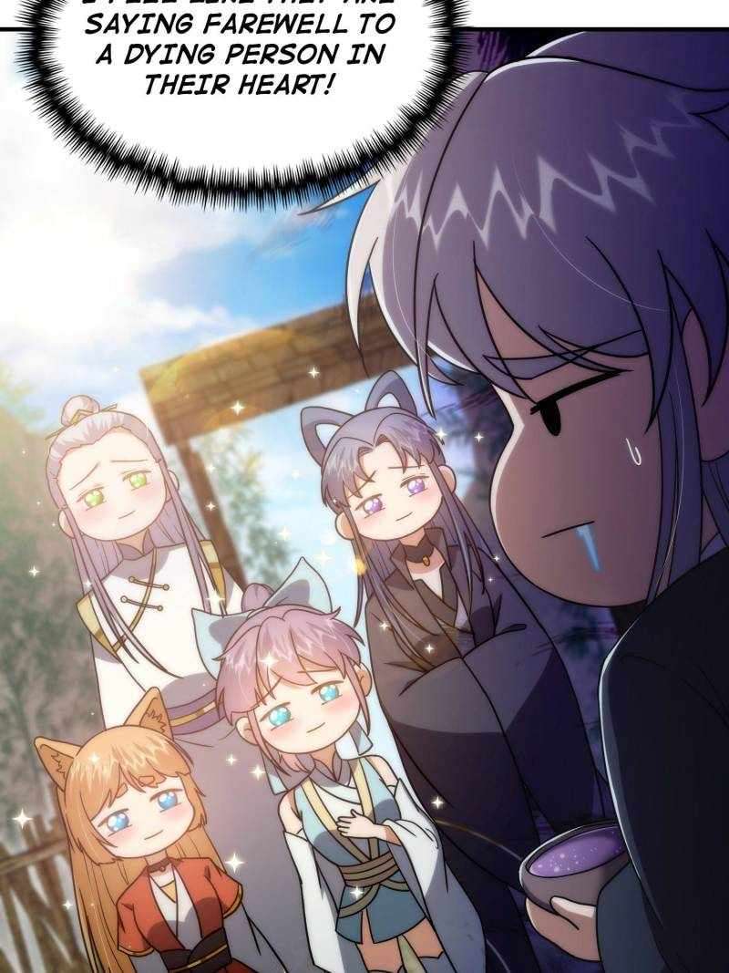 This Account Is Ridiculous - chapter 108 - #6