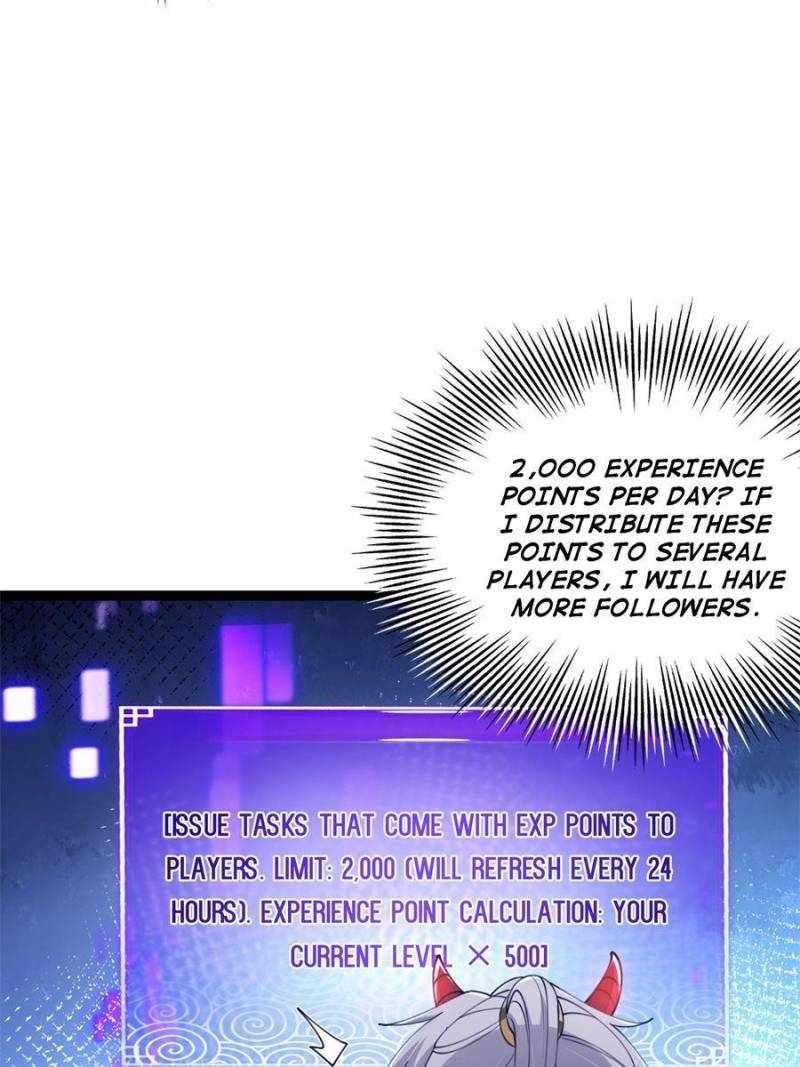 This Account Is Ridiculous - chapter 59 - #4