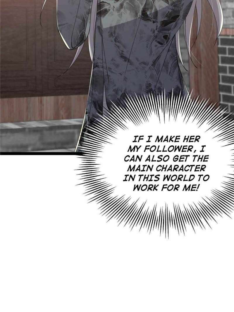 This Account is Ridiculous - chapter 65 - #2
