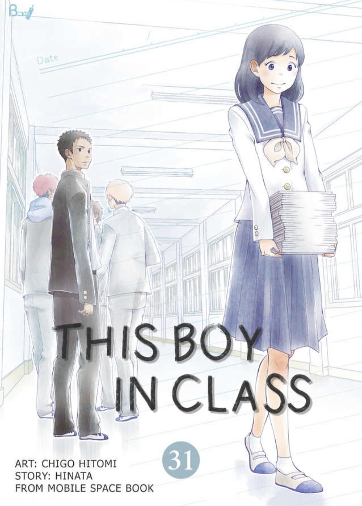 This Boy in Class - chapter 31 - #2