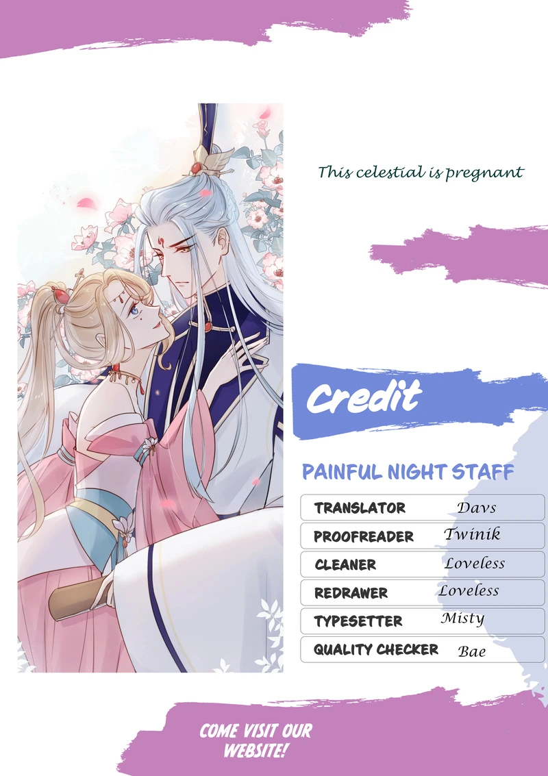 This Celestial Is Pregnant - chapter 21 - #1
