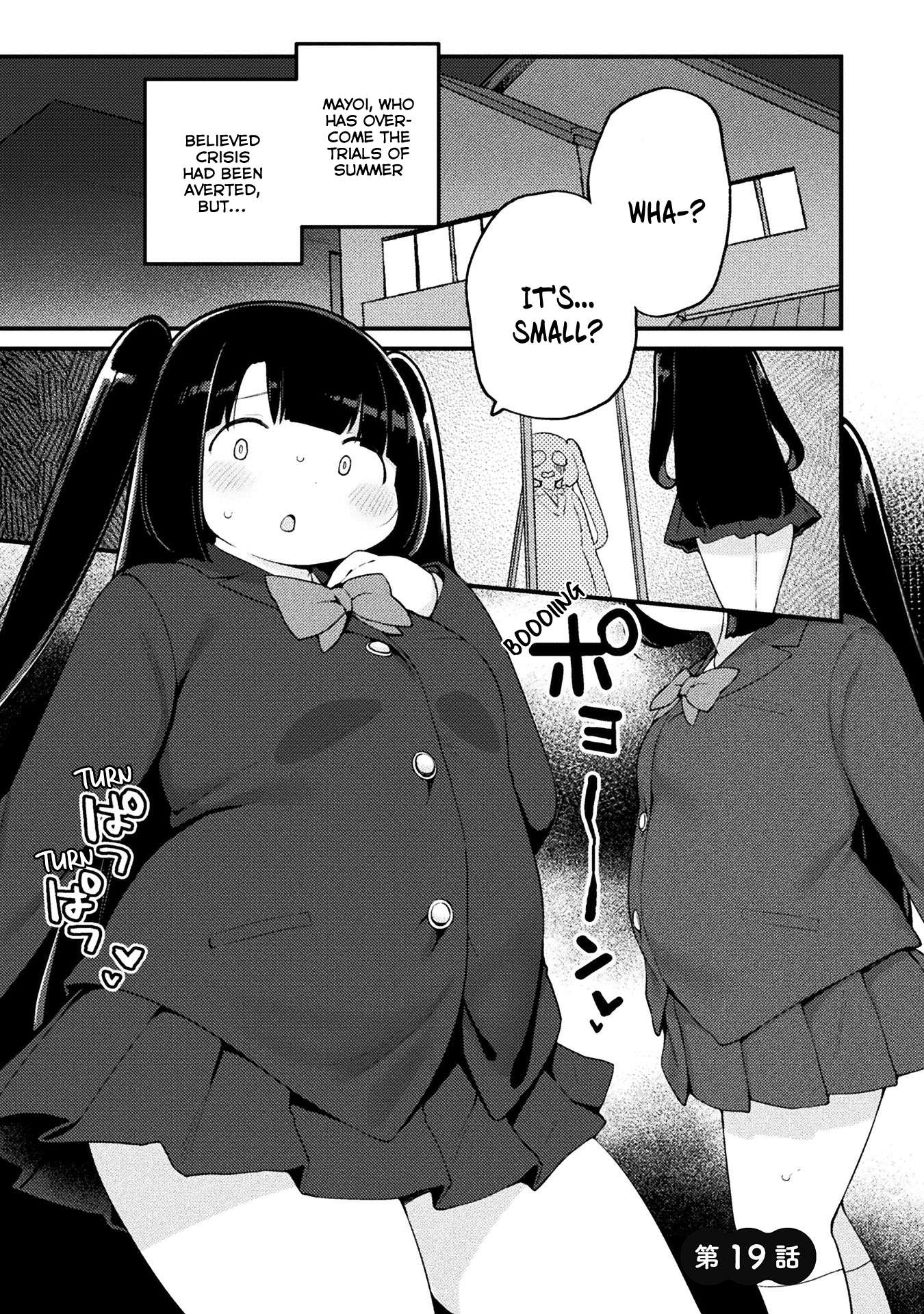 This Chubby Girl Can't Stop Acting Like A Little Devil - chapter 19 - #2