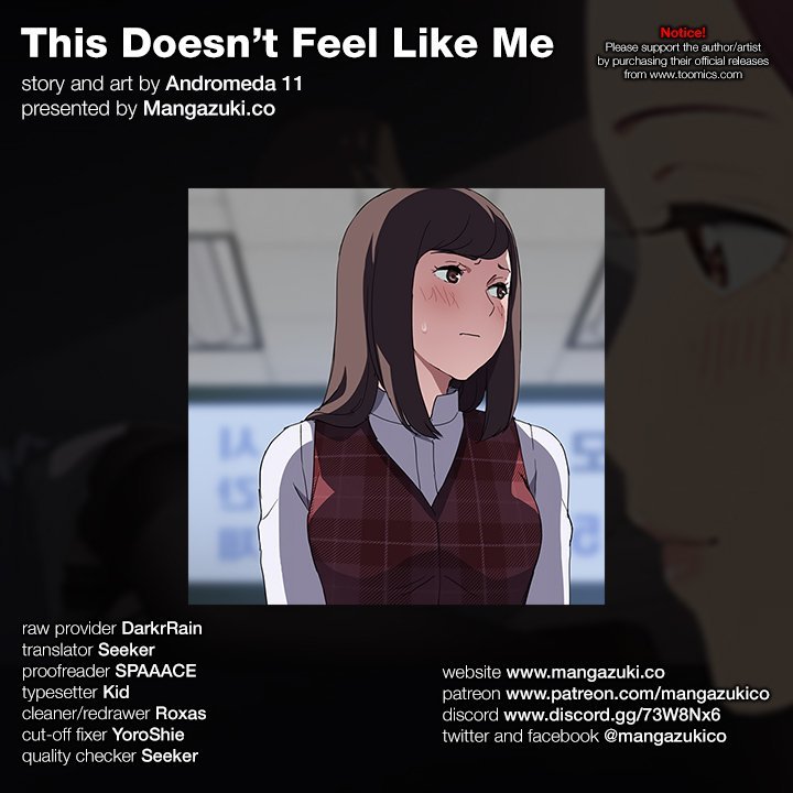 This Doesn't Feel Like Me - chapter 39 - #1