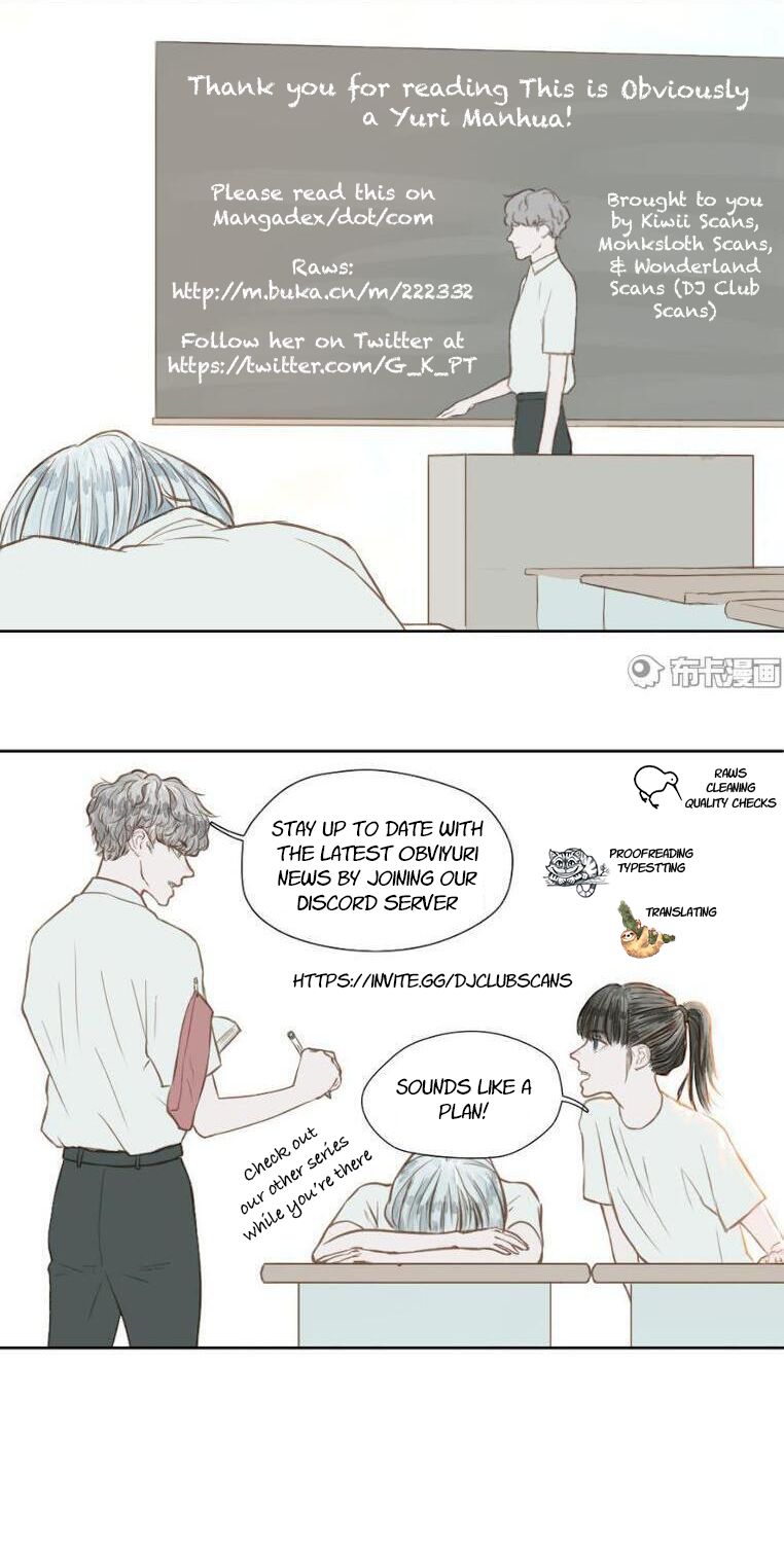 This is Obviously a Yuri Manhua - chapter 7 - #5