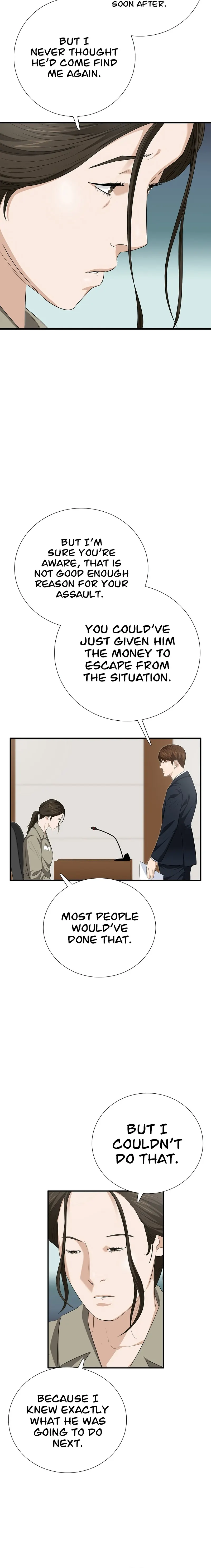 This Is The Law - chapter 105 - #6