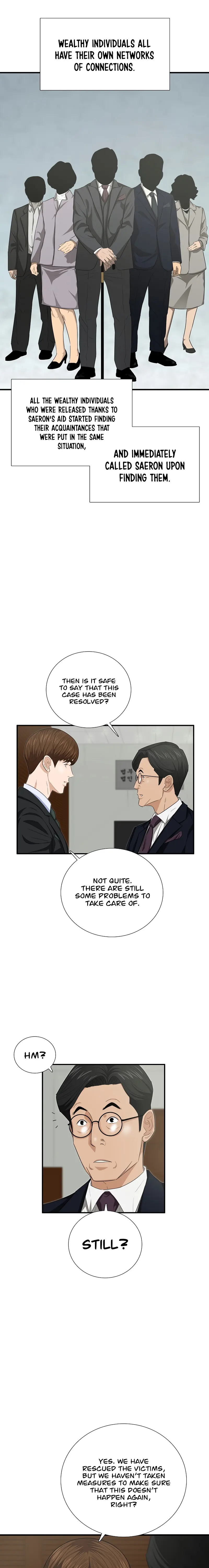 This is the Law - chapter 97 - #3