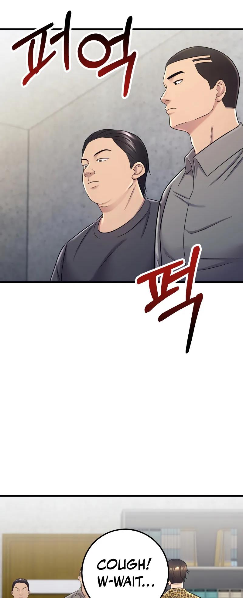 This Life As A Villain - chapter 11 - #5