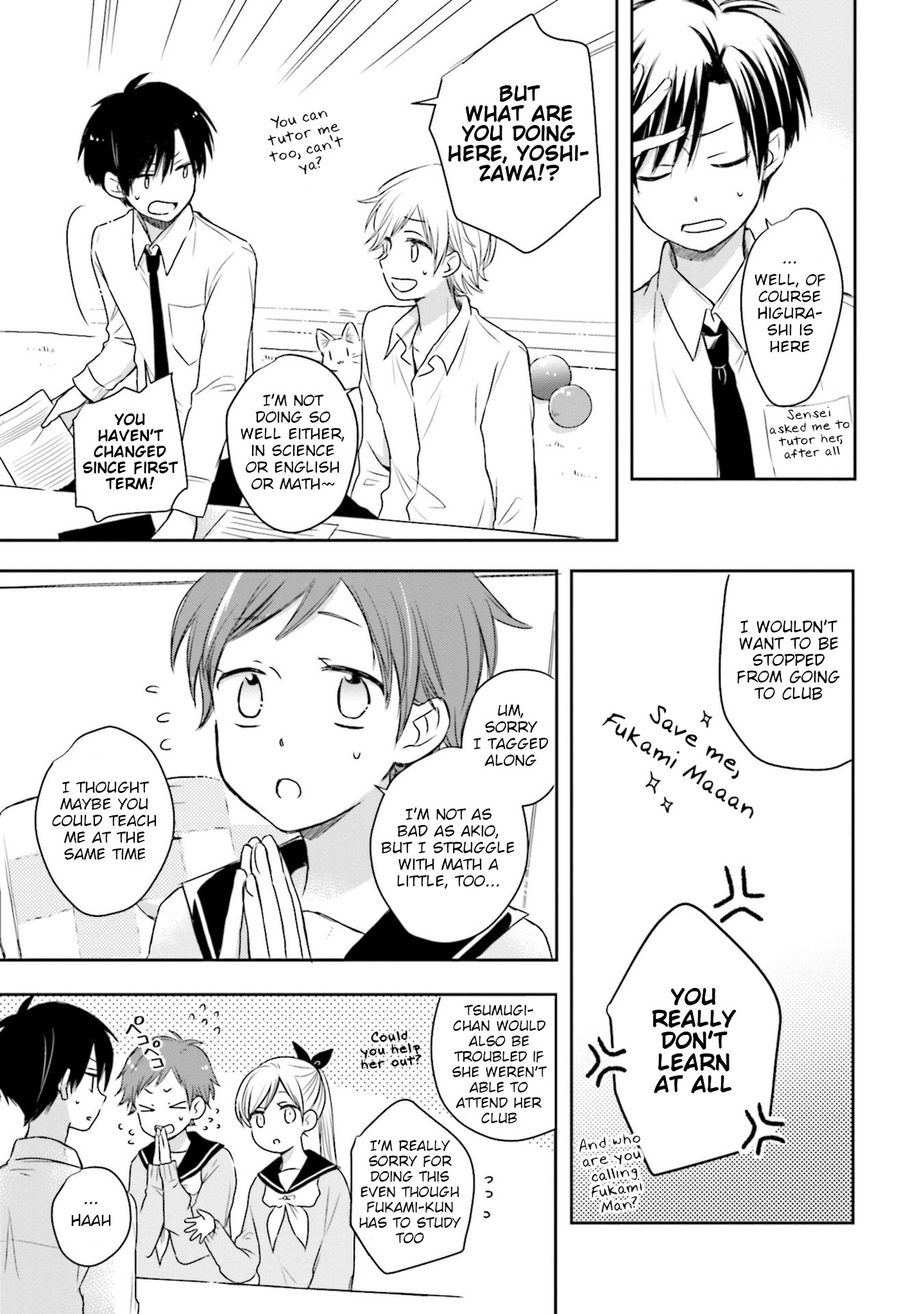 This Love Is Assumption Outside for Fukami Kun - chapter 16 - #5