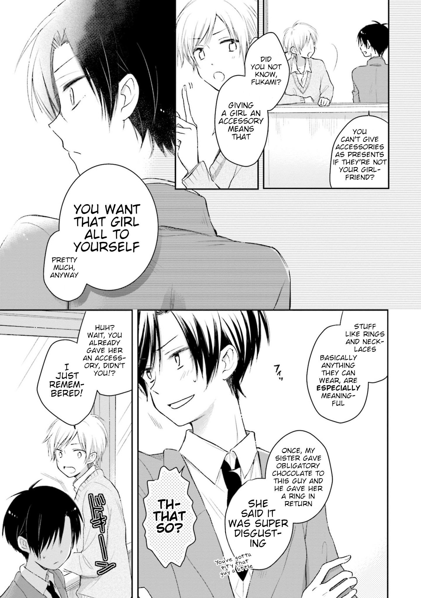 This Love Is Assumption Outside for Fukami Kun - chapter 21.5 - #3