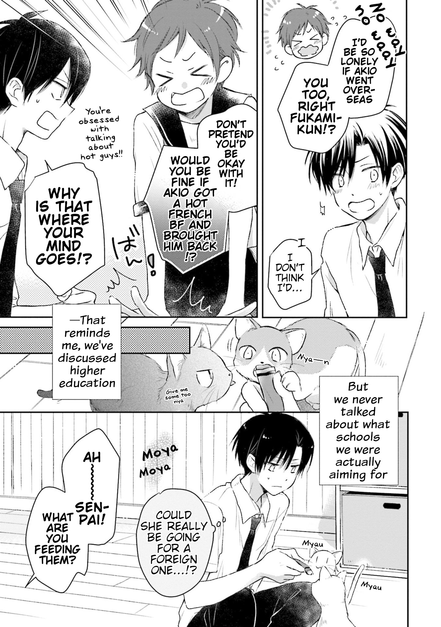 This Love Is Assumption Outside for Fukami Kun - chapter 30 - #3