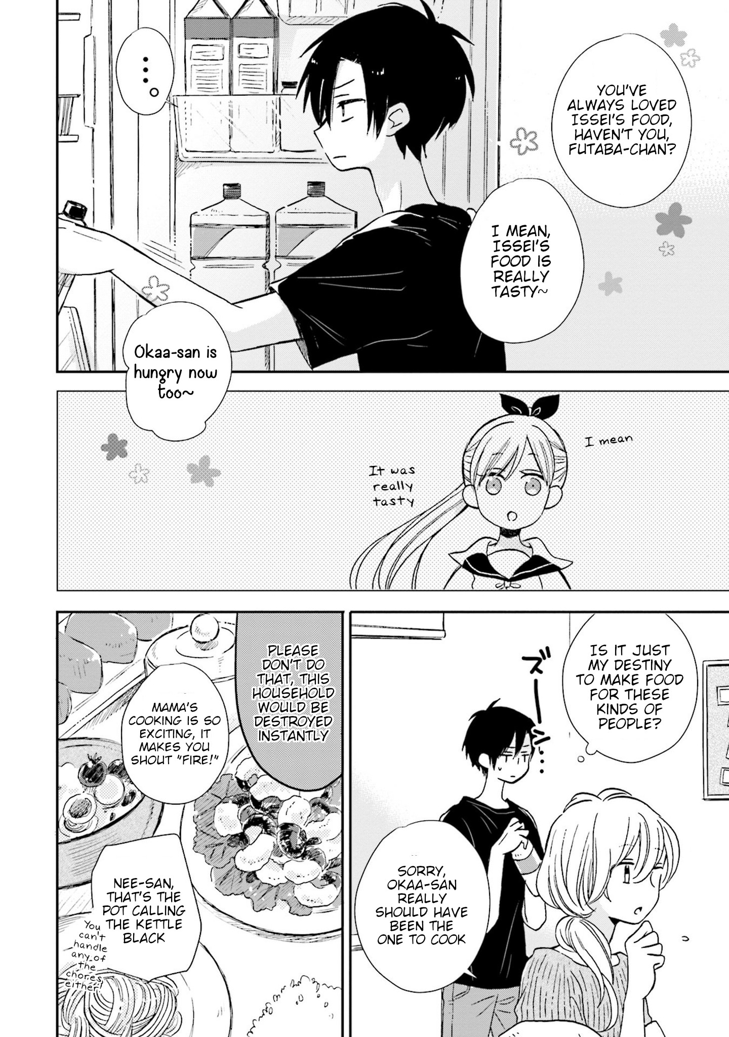 This Love Is Assumption Outside for Fukami Kun - chapter 6 - #4