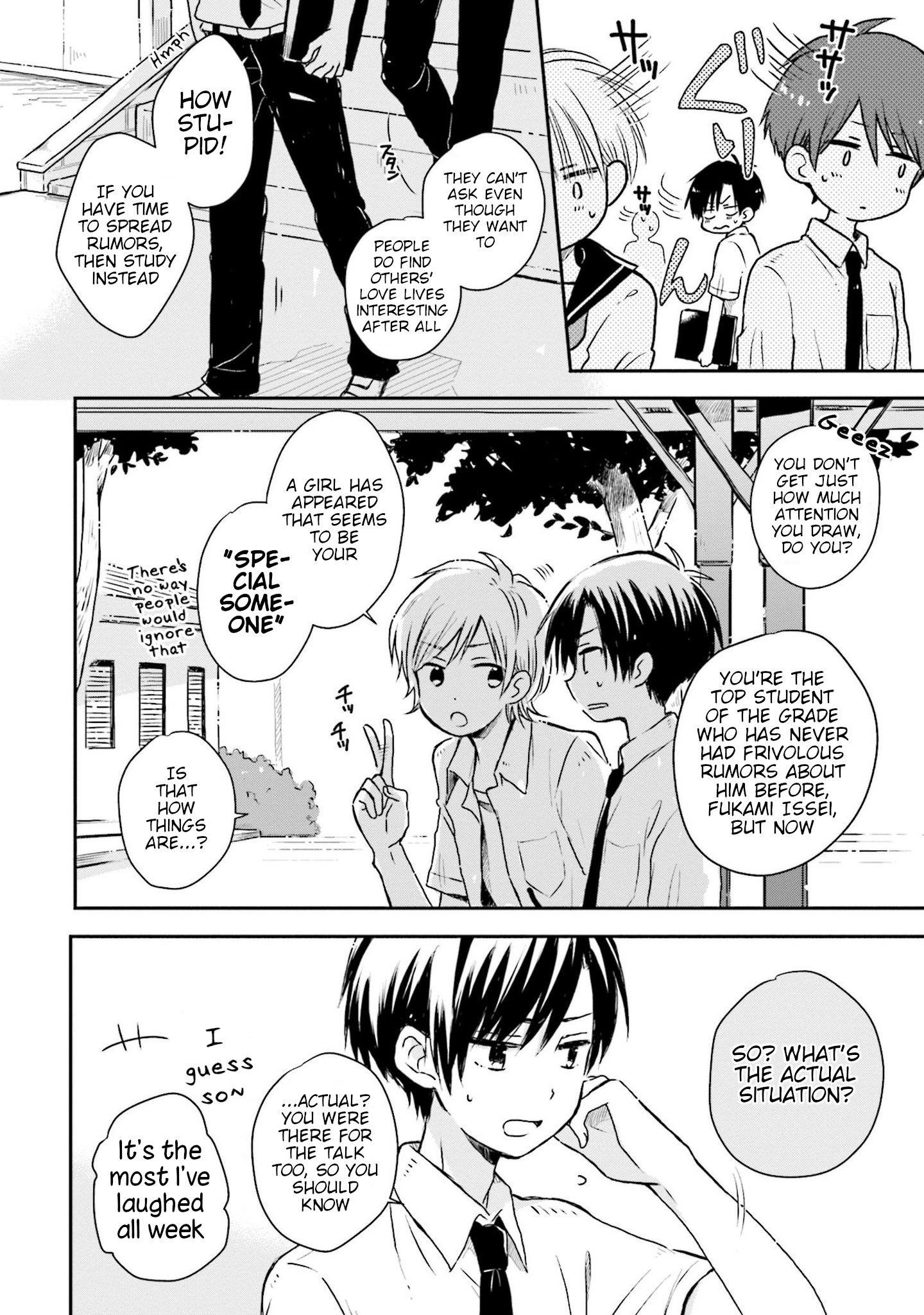 This Love Is Assumption Outside for Fukami Kun - chapter 9 - #2
