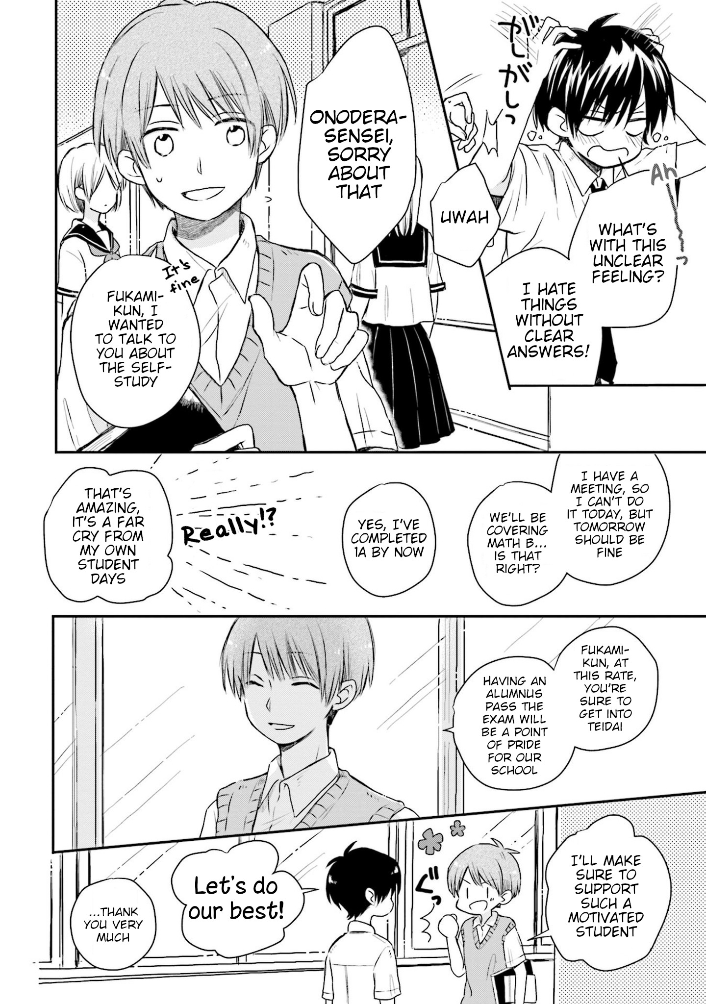 This Love Is Assumption Outside for Fukami Kun - chapter 9 - #6