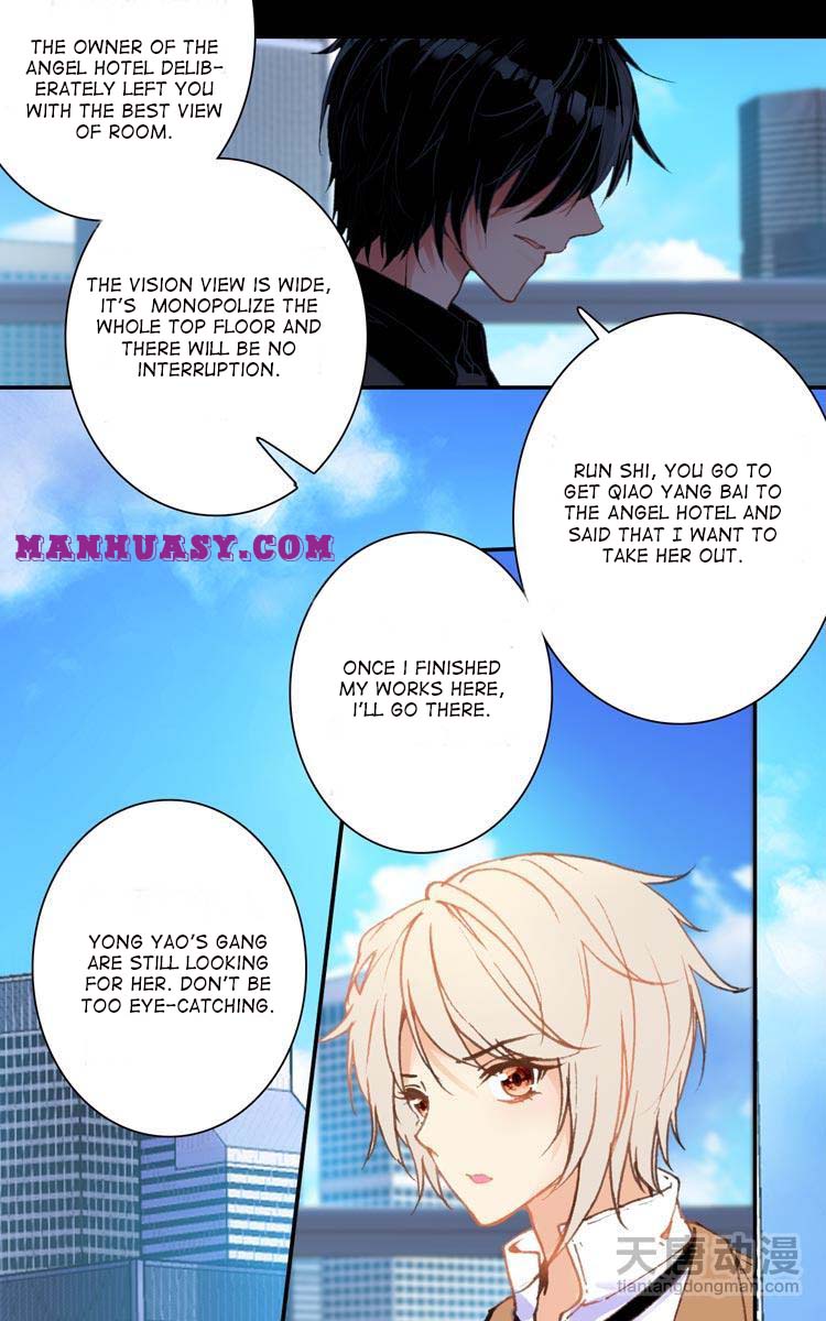 This Love Is Not For Sale - chapter 15 - #3